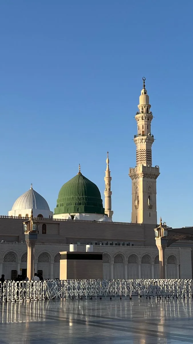 المسجد النبوي الشريف